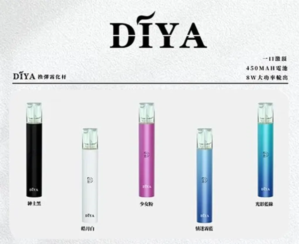 微信图片_20240313152906.png DIYA叮啞主機✨通用一代主機 ✨CP值超高 耐用 🔥 加購必選產品✨黑色 閉著眼選都不會錯