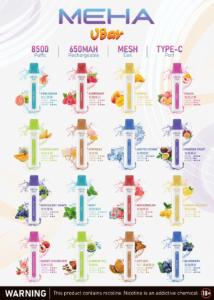 meha 💖新品來啦!Meha-X-bar魅嗨小白條 8500口|Hi潮、抽到爽🔥【滿十送一】