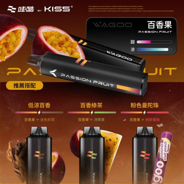 10 💗哇酷 KIS5的高端品牌❣️ WAGOO 6500口新品!🌈KIS5 爆款家族新成員🔥 口感自由混更爽❤️ 限時滿10送1!