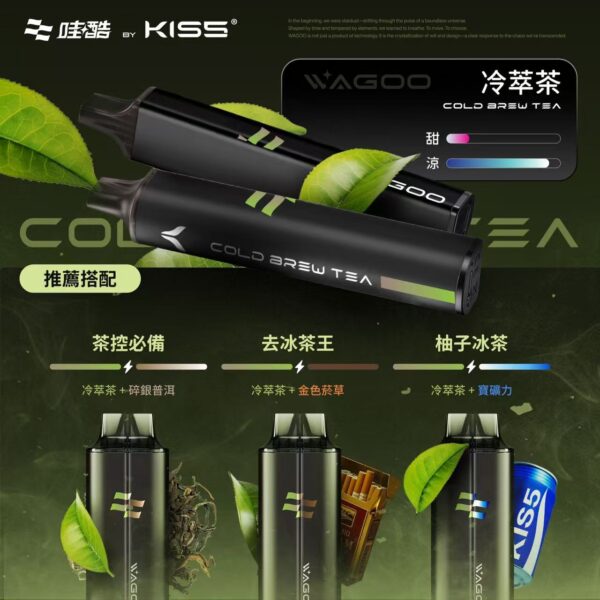 3 💗哇酷 KIS5的高端品牌❣️ WAGOO 6500口新品!🌈KIS5 爆款家族新成員🔥 口感自由混更爽❤️ 限時滿10送1!